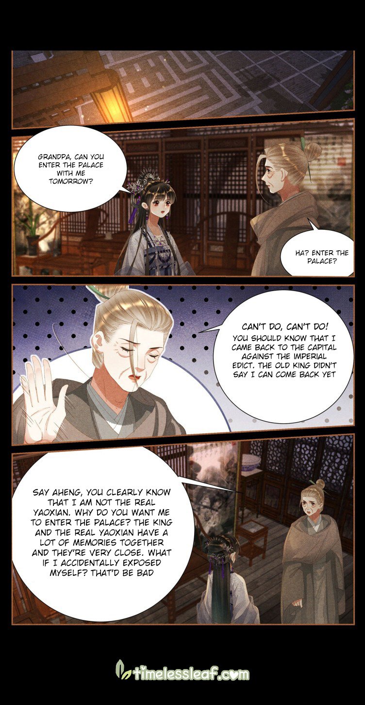 Shen Yi Di Nu Chapter 405.5 2